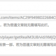 彩吧论坛官网正版下载手机版